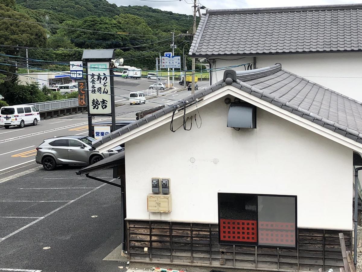 别府 神丘温泉丰山庄旅馆酒店 外观 照片